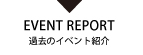 report.jpg